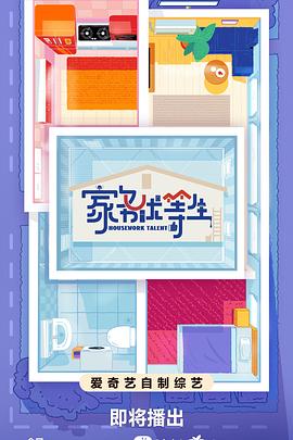 益阳怎样seo优化