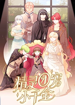 营口网站建设优化售后